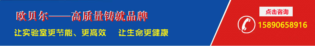 鐵合金在線生產廠家